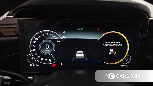 Hyundai The New Grandeur IG id 3406406 из Кореи 18