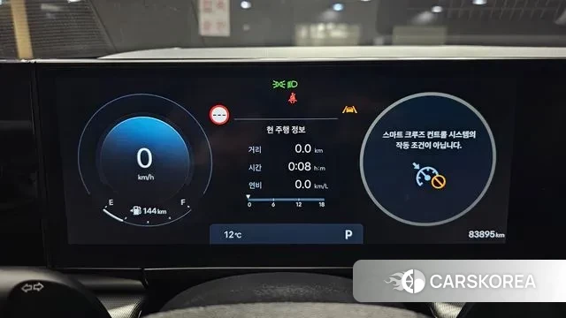 Hyundai Grandeur (GN7) id 3746118 из Кореи 18