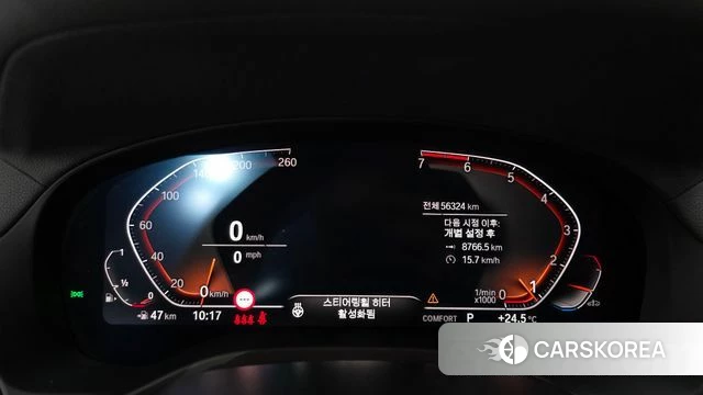 BMW X4 (G02) id 4784664 из Кореи 32