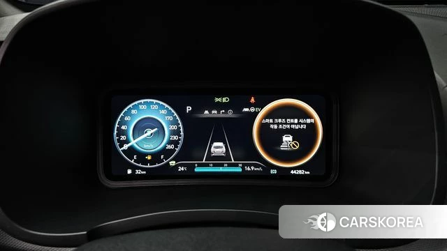 Hyundai The New Kona Hybrid id 4517841 из Кореи 32