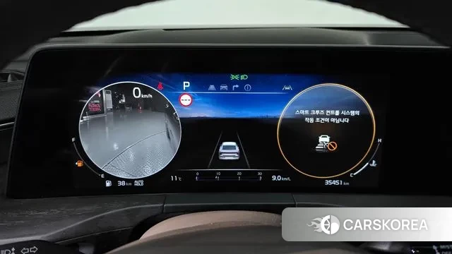 Kia K8 id 3421617 из Кореи 18