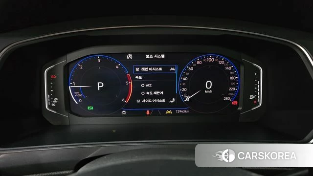 Volkswagen Tiguan Allspace id 4202983 из Кореи 34