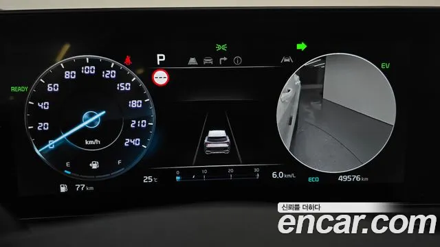 Kia Sportage 5th Generation Hybrid id 2832365 из Кореи 18