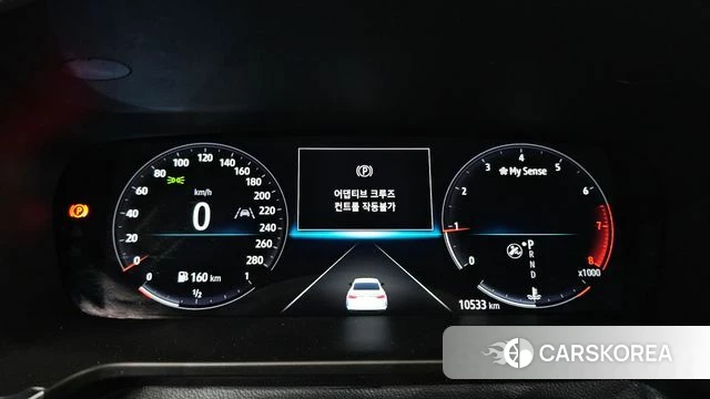 Renault Korea (Samsung) The New SM6 id 4292217 из Кореи 18