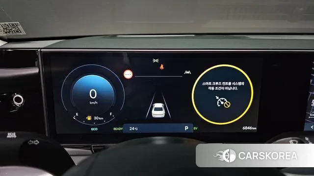 Hyundai Grandeur Hybrid (GN7) id 3119952 из Кореи 18