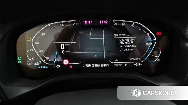 BMW iX3 id 3630341 из Кореи 18