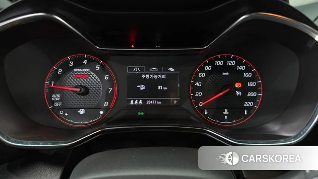 Chevrolet (GM Daewoo) Trailblazer id 4383471 из Кореи 32