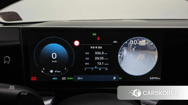 Hyundai Grandeur Hybrid (GN7) id 4701493 из Кореи 18
