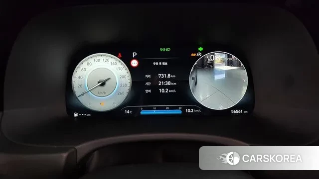 Hyundai The New Palisade id 3716577 из Кореи 18