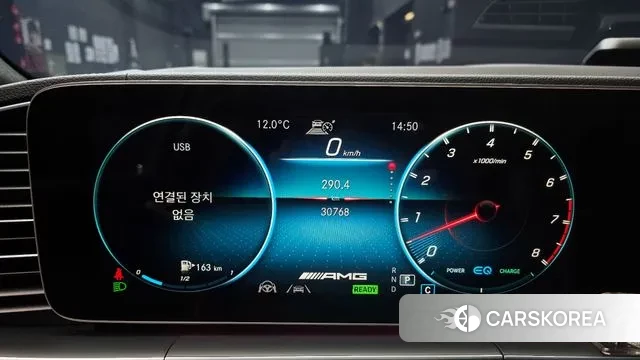 Mercedes-Benz GLE-Class W167 id 3707644 из Кореи 18