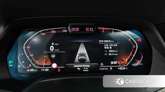 BMW X5 (G05) id 3054890 из Кореи 18