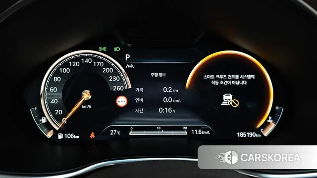 Genesis G80 (RG3) id 4528872 из Кореи 18