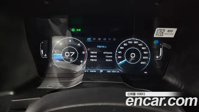 Ssangyong Beautiful Korando id 2671860 из Кореи 18