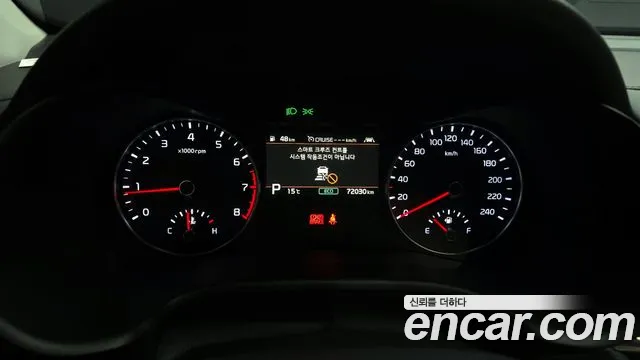 Kia Come New K3 id 2494140 из Кореи 18