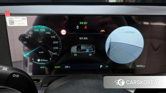 Hyundai Kona Hybrid (SX2) id 4394393 из Кореи 18