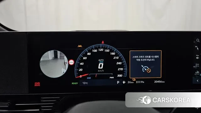 Hyundai Ionic 5 id 3431879 из Кореи 18