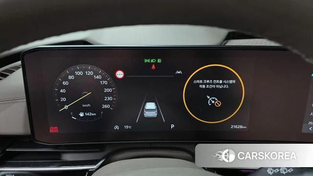 Kia The New Carnival 4th Generation id 4248353 из Кореи 28
