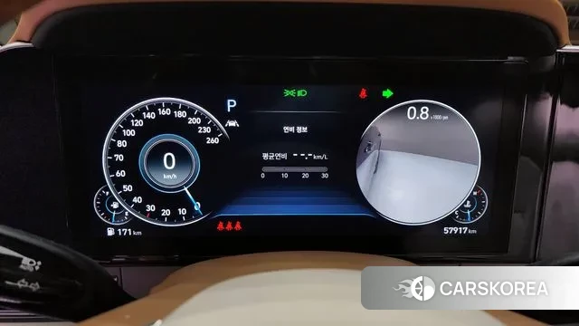 Hyundai The New Grandeur IG id 3601612 из Кореи 18