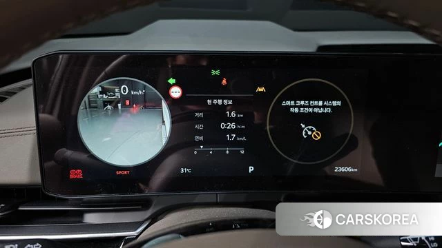 Kia The New Carnival 4th Generation id 4670029 из Кореи 18