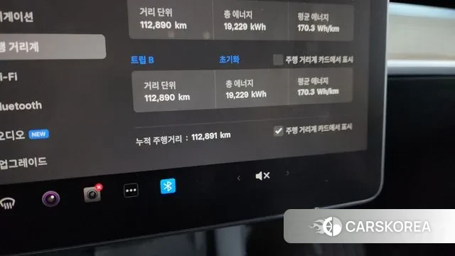 Tesla Model Y id 3437785 из Кореи 18