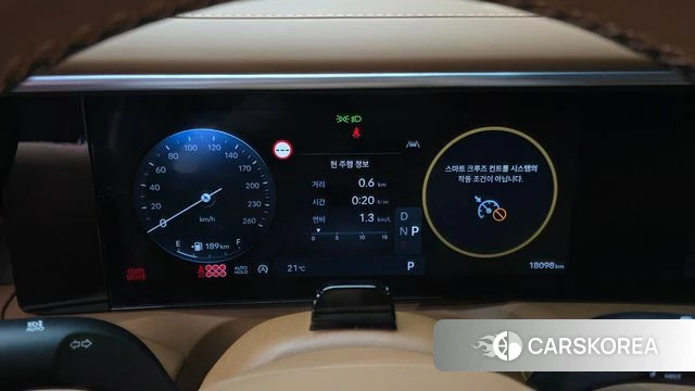 Hyundai Palisade (LX3) id 3876611 из Кореи 18