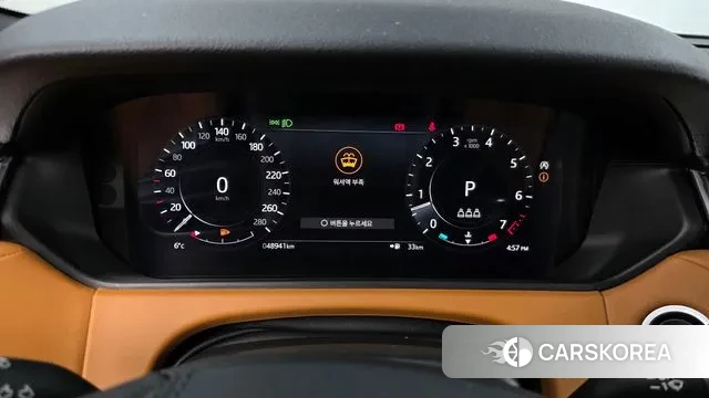 Land Rover Range Rover Velar id 3752915 из Кореи 18