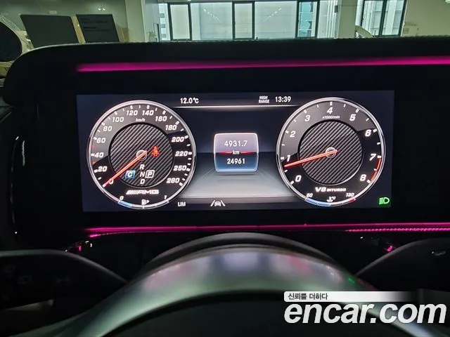 Mercedes-Benz G-Class W463b id 2710029 из Кореи 16