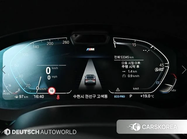 BMW 6 Series GT (G32) id 3954487 из Кореи 18