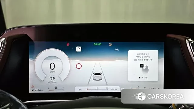 Genesis G90 (RS4) id 3478391 из Кореи 18