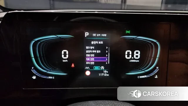 Kia Sportage 5th Generation id 3332973 из Кореи 18