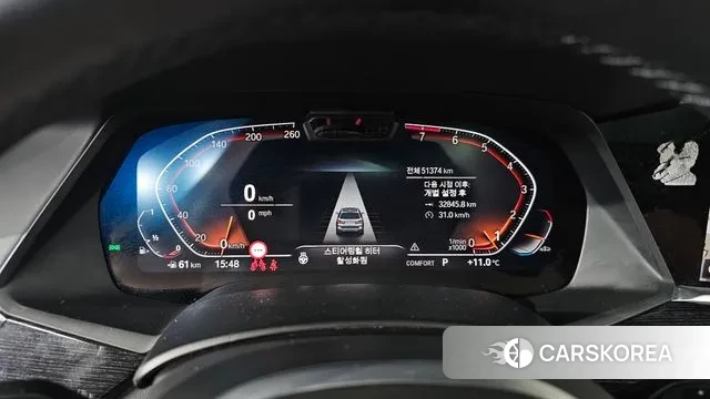 BMW X7 (G07) id 3395992 из Кореи 18