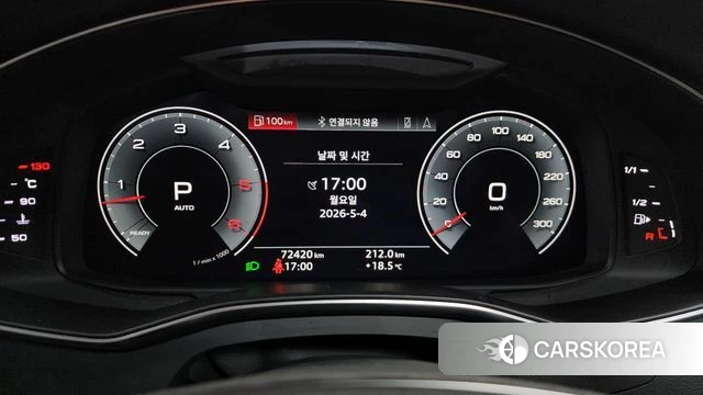 Audi A7 (4K) id 4268561 из Кореи 36