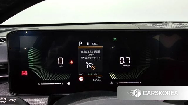Kia The New K5 3rd generation id 4748805 из Кореи 29