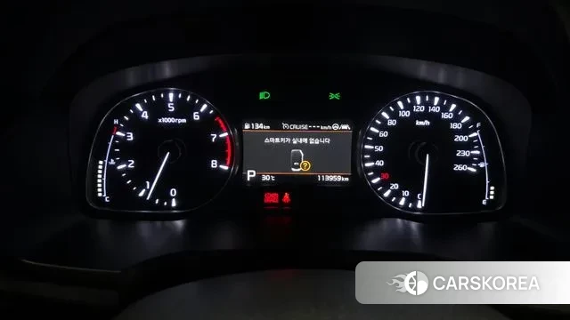 Kia K7 Premier id 2961398 из Кореи 18