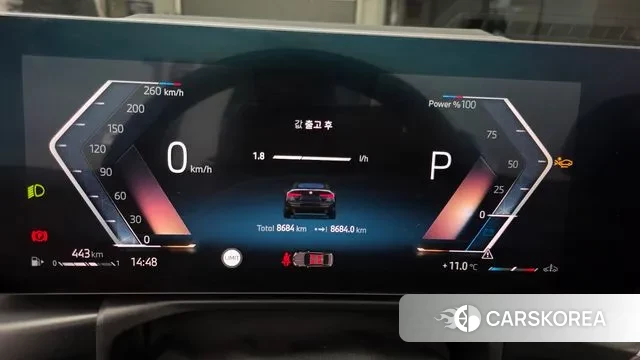 BMW 4 Series (G22) id 3415382 из Кореи 18