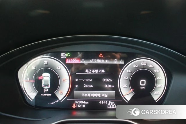 Audi Q5 (FY) id 3878346 из Кореи 18