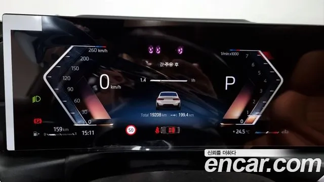 BMW 3 Series (G20) id 2867714 из Кореи 18