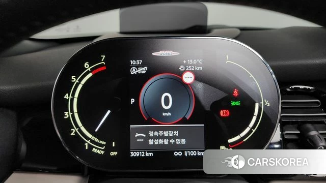 Mini Cooper S Convertible id 3877706 из Кореи 18