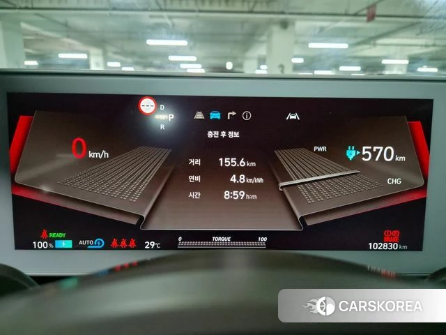 Hyundai Ionic 5 id 4603297 из Кореи 34