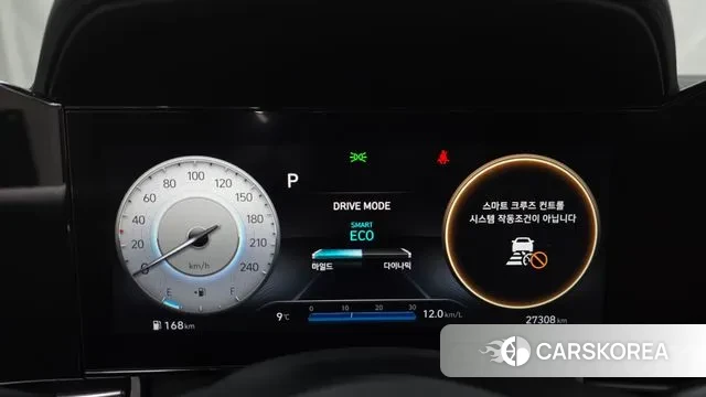 Hyundai Avante (CN7) id 3561445 из Кореи 18