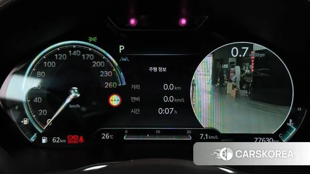 Genesis G80 (RG3) id 4507139 из Кореи 33