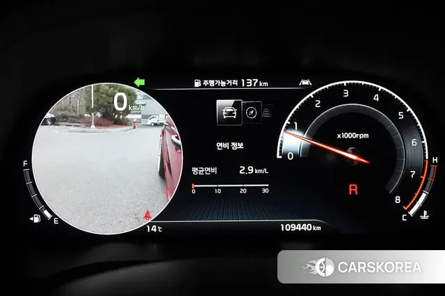 Kia K7 Premier id 3433970 из Кореи 18