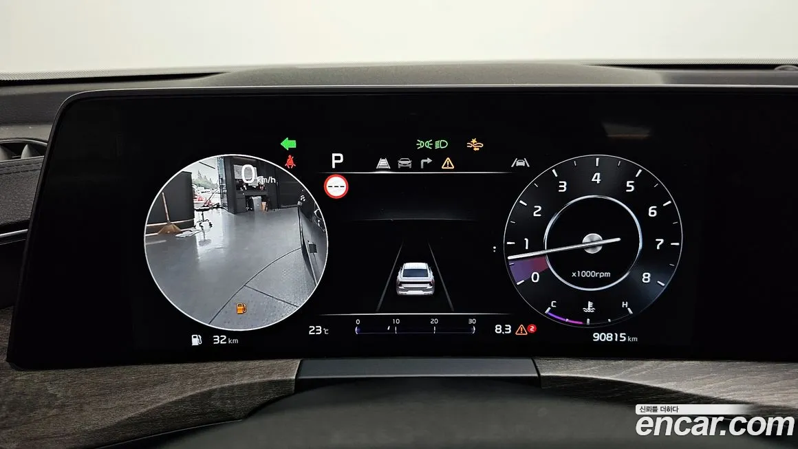 Kia K8 id 1951168 из Кореи 18