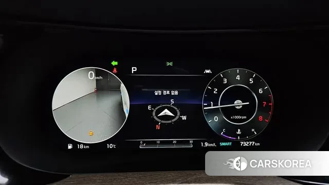 Kia K5 3rd generation id 3789008 из Кореи 18