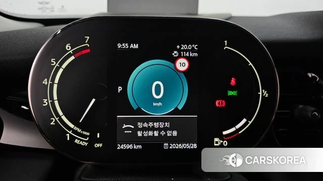 Mini Cooper S id 4383186 из Кореи 33