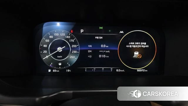 Kia Sorento 4th Generation id 4194788 из Кореи 32