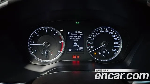 Hyundai Santa Fe TM id 2876798 из Кореи 18