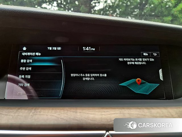 Genesis G90 id 4563043 из Кореи 17