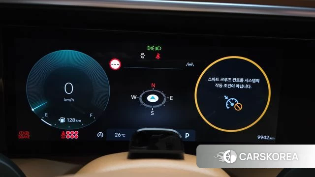 Hyundai Palisade (LX3) id 4421523 из Кореи 36