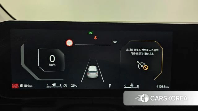 Kia The New Carnival 4th Generation id 4442507 из Кореи 28